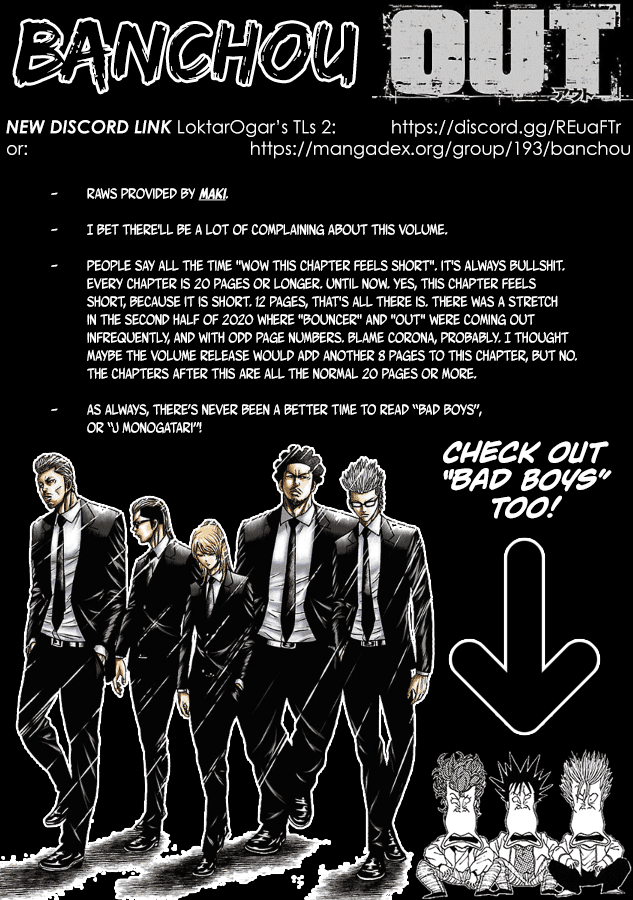 Out (Makoto Mizuta) Chapter 182 1